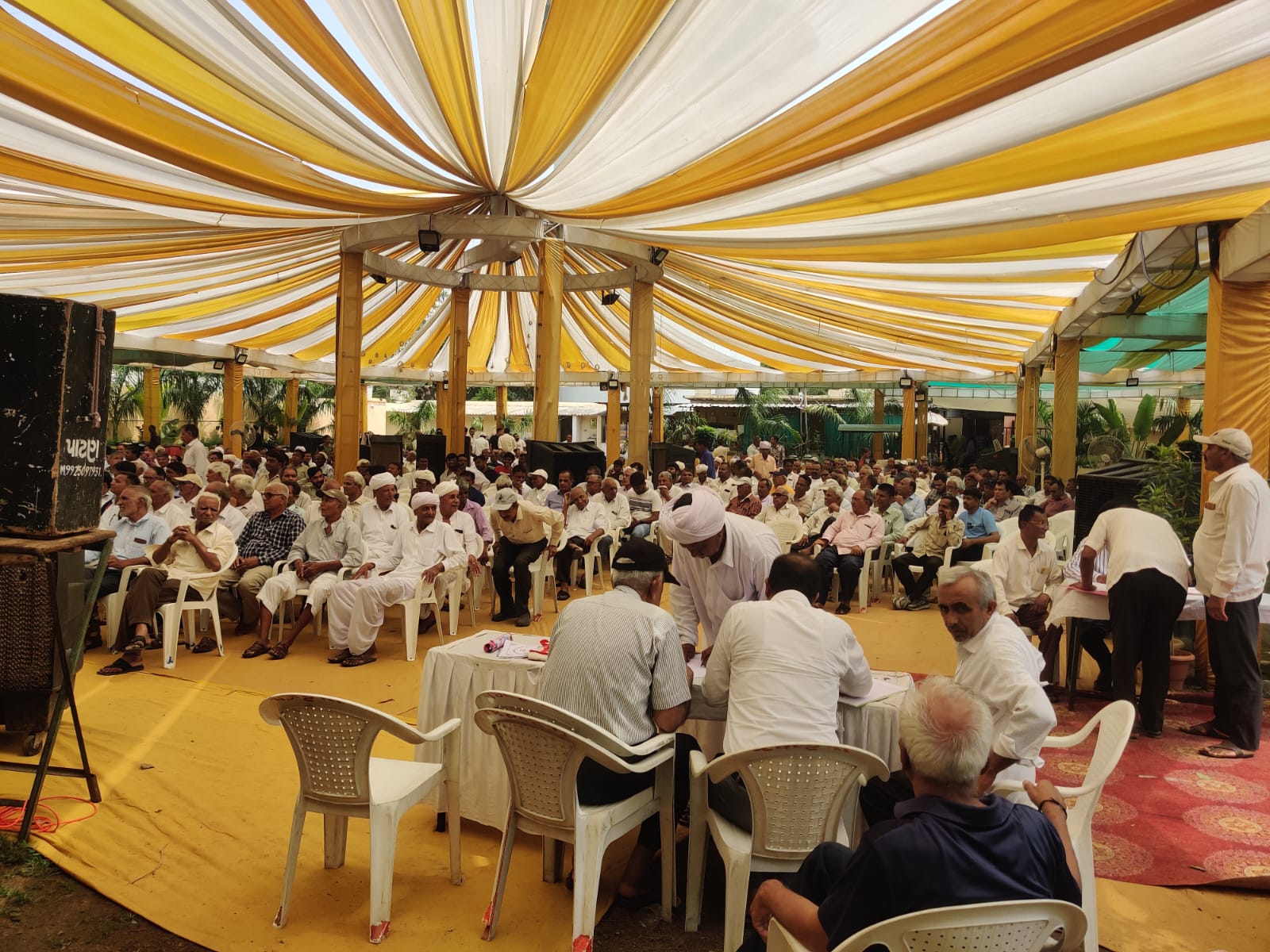 મીટિંગ ફોટો 6