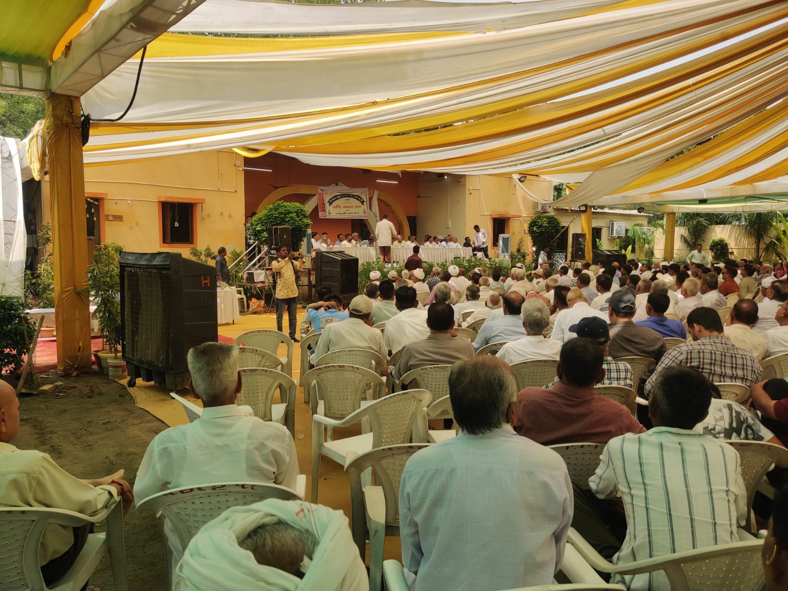 મીટિંગ ફોટો 1