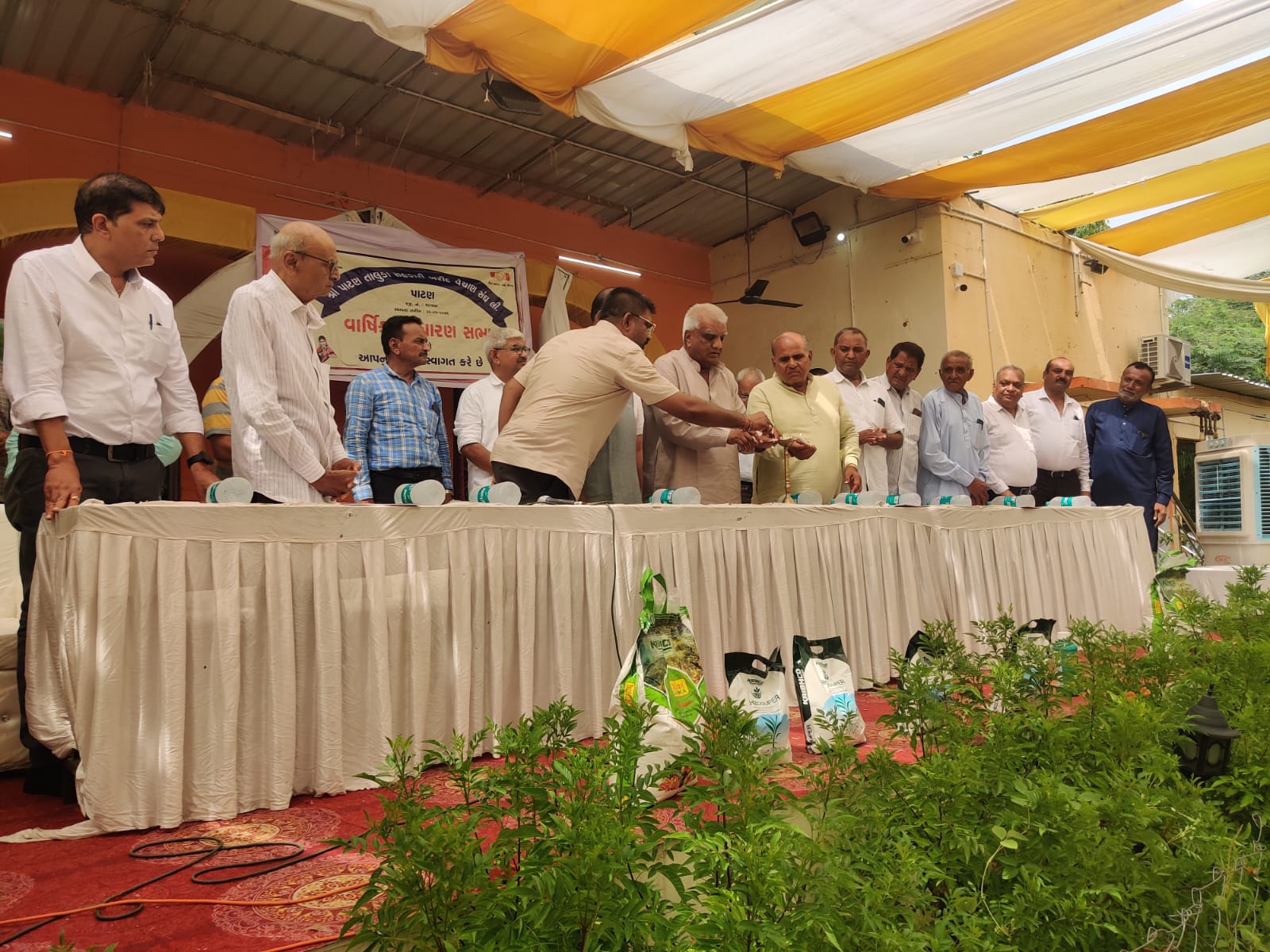 મીટિંગ ફોટો 3