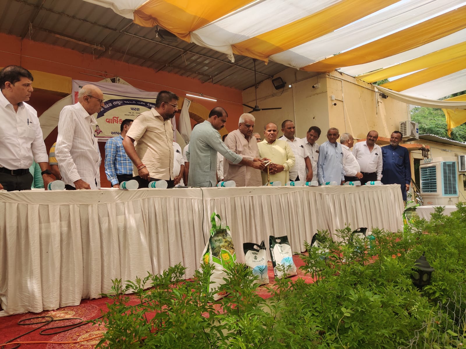 મીટિંગ ફોટો 4