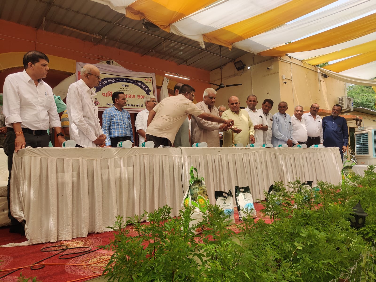 મીટિંગ ફોટો 5